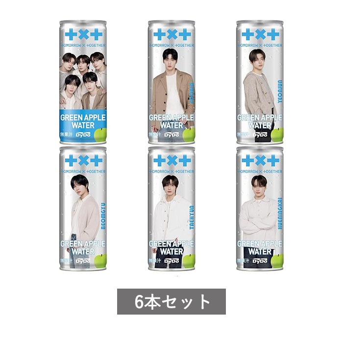 楽天市場】びっくらたまご Mrs. GREEN APPLE 3個セット : GEEX COLLECTION