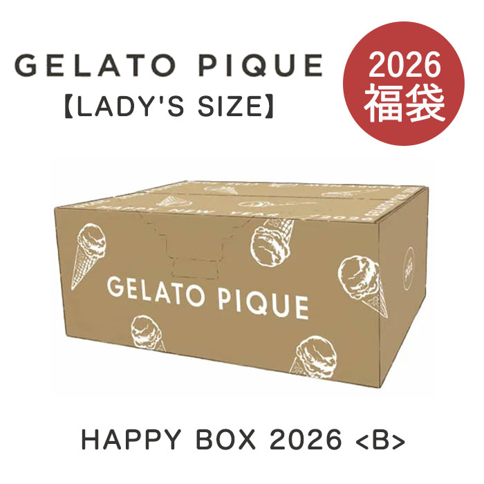 楽天市場】ジェラピケ 福袋 LADY'S SIZE HAPPY BOX 2025 A 5点セット