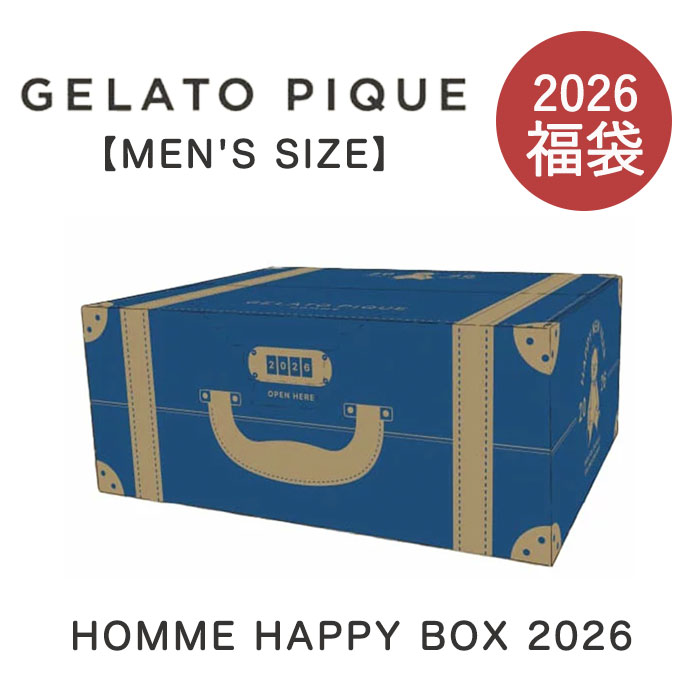 ジェラピケ HAPPY BOX 2025 Ａ　モコモコ3点セット ジェラピケ 2025 ジェラピケ2025 ルームウェア ハッピーボックスA
