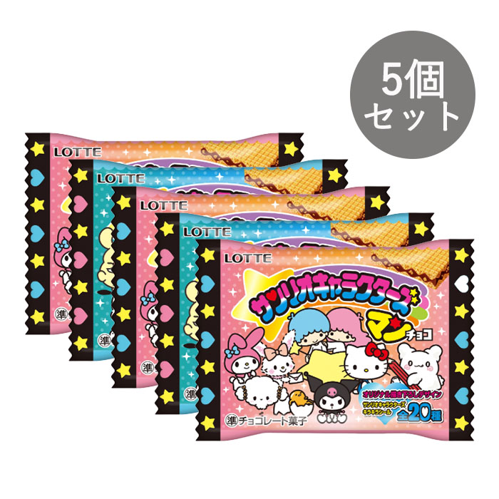 ルパン三世 カリオストロの城 昼彩色ver