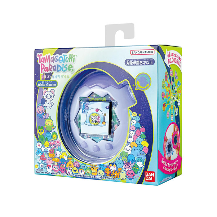 Tamagotchi Connection たまごっち コネクション ナルミヤ