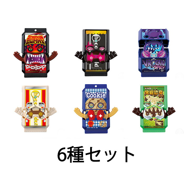楽天市場】DXライダーゴチゾウシリーズEX01 4袋セット ※ランダム 楽天市場】DXライダーゴチゾウシリーズEX01 4袋セット ※ランダム