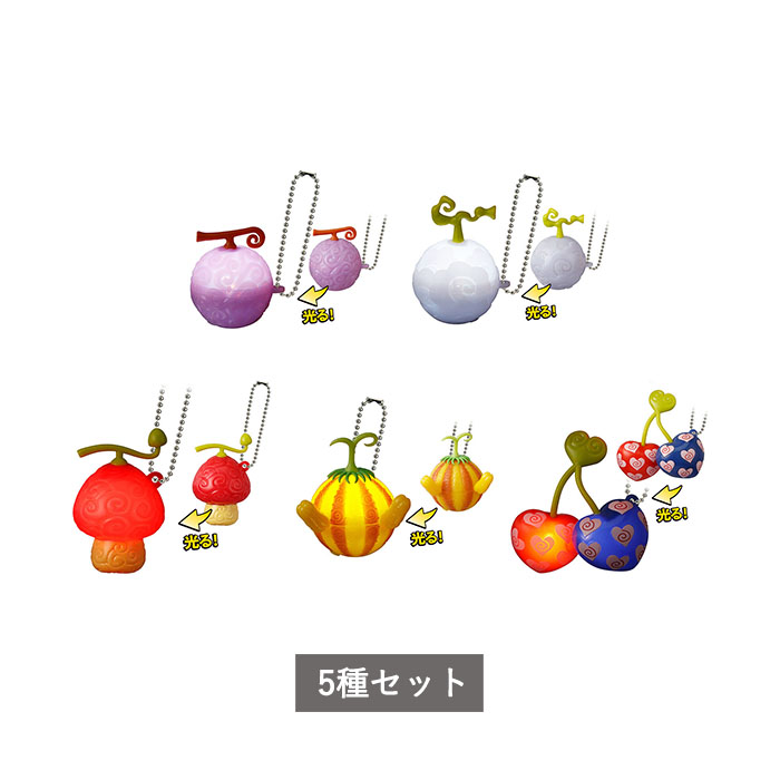 楽天市場】Ringcolle！たまごっち3 リンコレたまごっち りんごっ