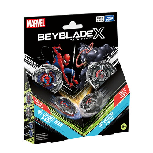 BX-00 ダブルスターター マーベル スパイダーマン3-60F ヴェノム3-80N画像