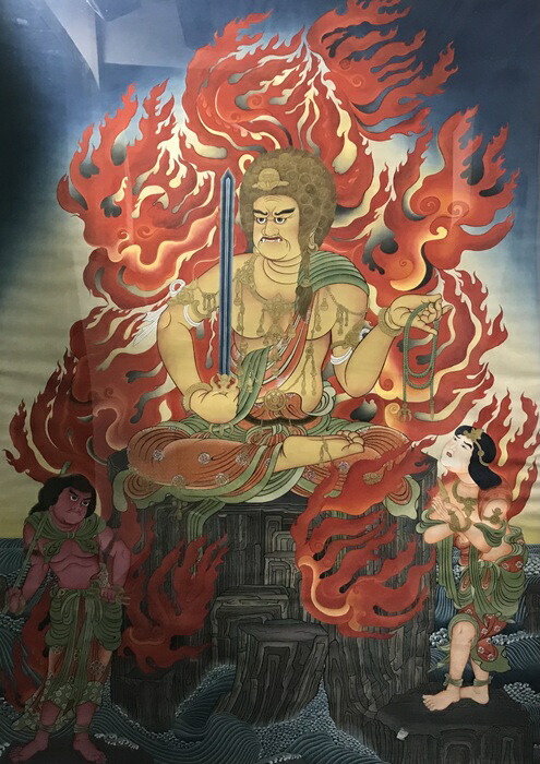楽天市場】肉筆仏画 不動明王（特大寸）一点もの : 仏像仏画
