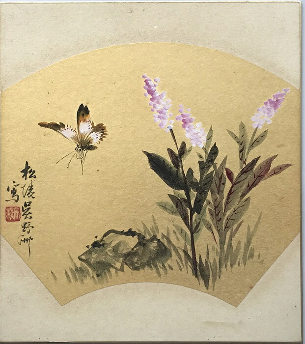 中国画名家 呉野洲 肉筆保証 真作 美術品 中国絵画 色紙 インテリア 壁掛け 送料無料｜芸趣山房　店