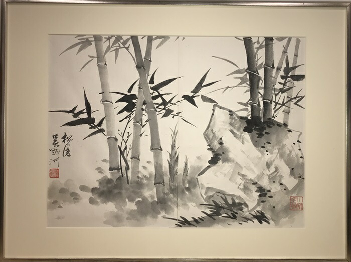 楽天市場】趙国経・王美芳 美人画 近現代中国画名家逸品 中国