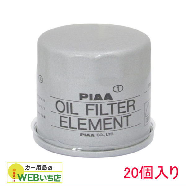 PIAA GKA4 ピット用オイルフィルター 1箱（20個入）　マツダ・三菱・スバル　A4