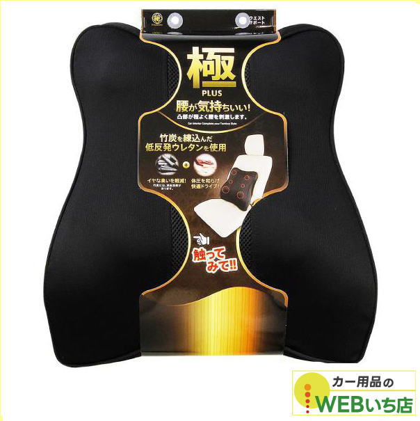 ヒロさま専用 Hiroさま専用 HIRO様 ヒロ様 GLITCH TOKYO | SUPER73 ZX GLITCH TOKYO