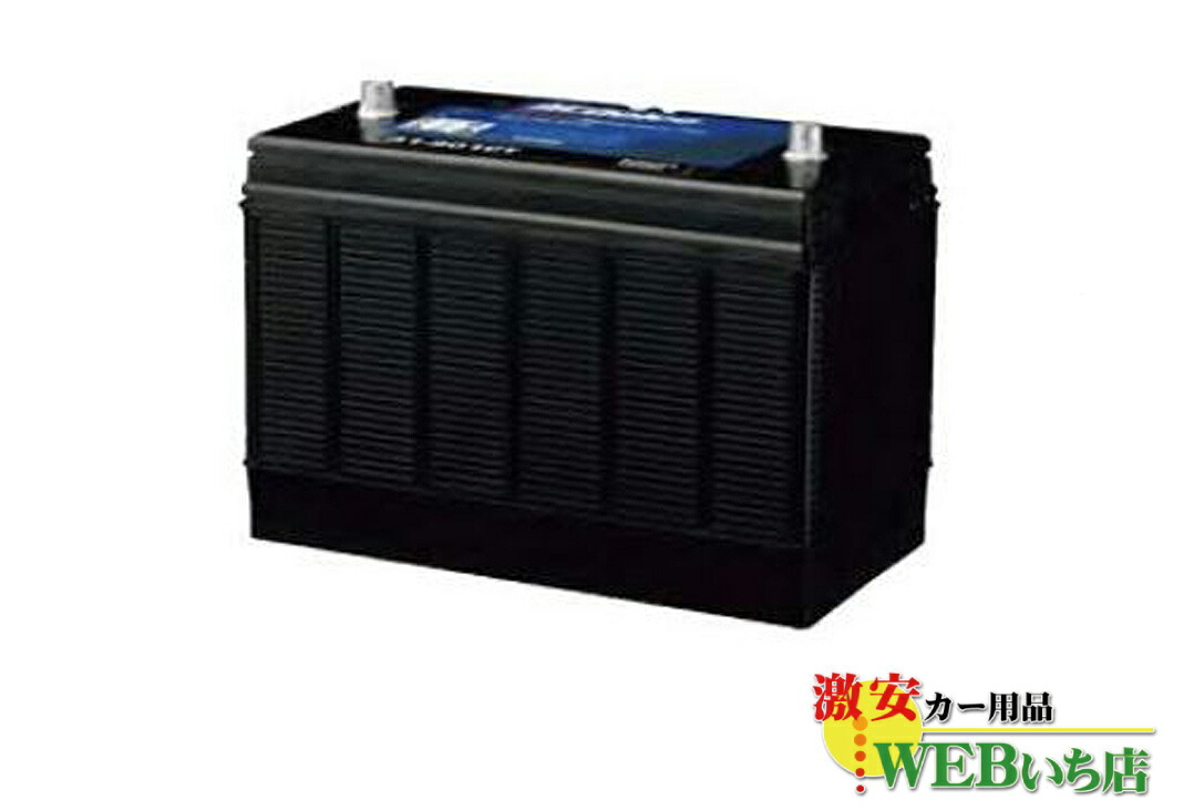 78DT-7MF ACDelco バッテリー　新品未使用品