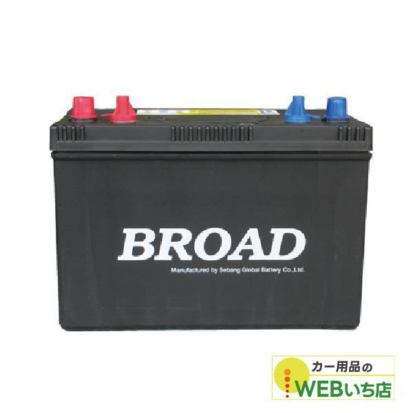 楽天市場】SMF24MS600 ブライトスター Brite Star ディープサイクル