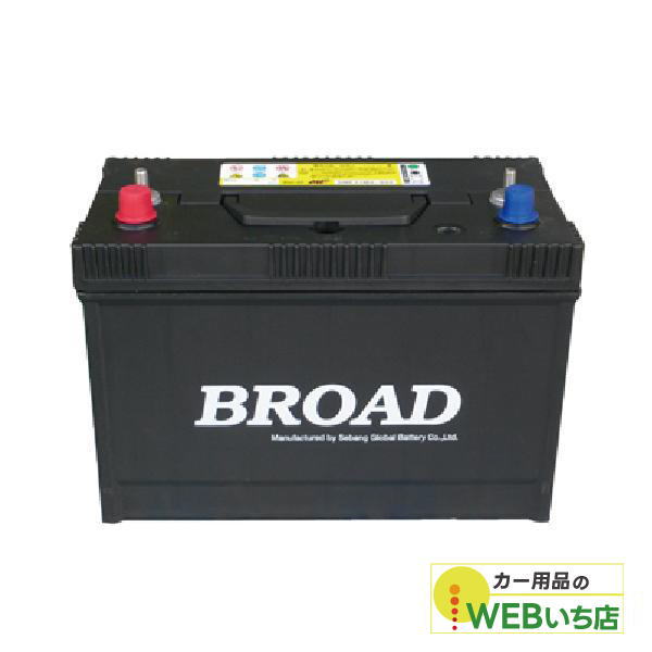 楽天市場】SMF31MS850 Brite Star ブライトスター ディープサイクル