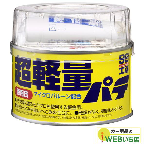 ランドセイル　オールシーズンタイヤ　195/65r15 25年　新品同様 楽天市場】【2025年製】 オールシーズンタイヤ 4本セット 195/65R15