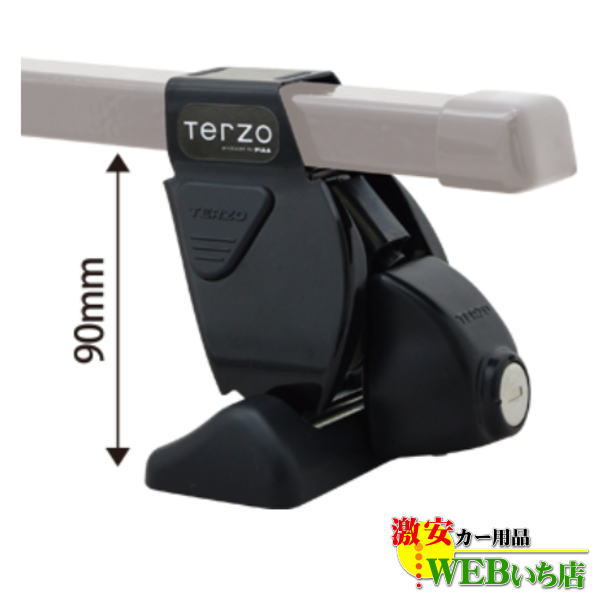 TERZO ホルダーEH394＆バーEB2＆フットEF14BLXセット TERZO ホルダーEH394＆バーEB2＆フットEF14BLXセット - メルカリ