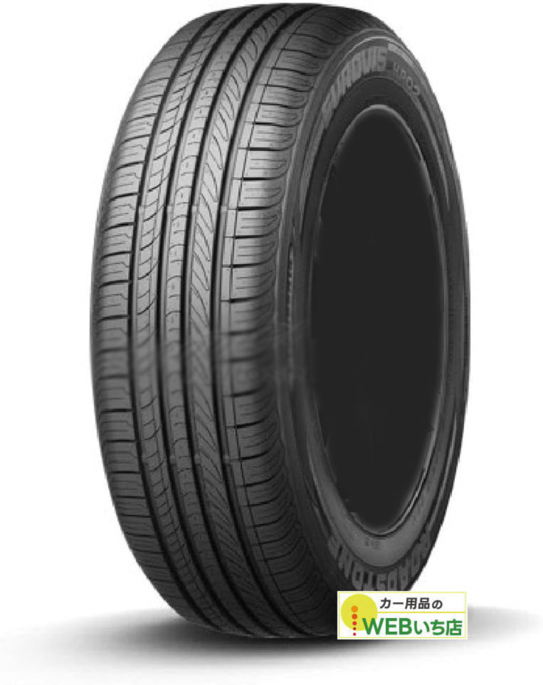 2026年製造 155/65R14 サマータイヤ 夏タイヤ 4本セット 送料無料 NEXEN ROADSTONE EUROVIS HP02 軽自動車用 ネクセン