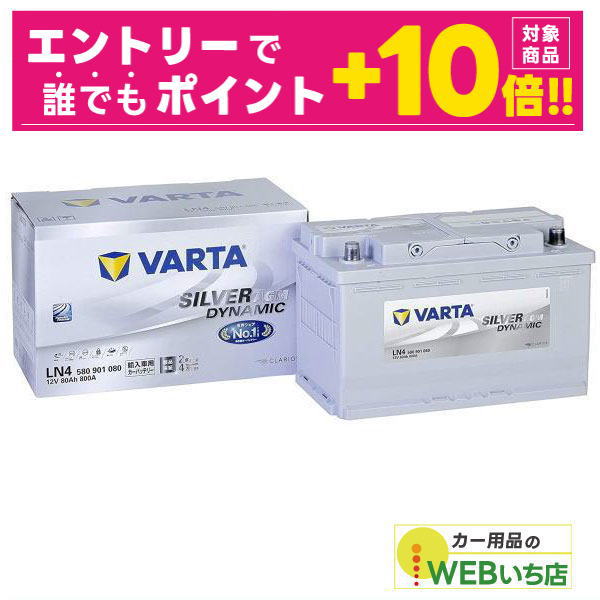 楽天市場】【誰でもポイント＋10倍！エントリーはバナーから！9