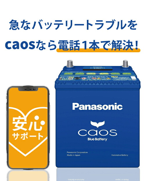 日本最大のブランド 4976049083655 まとめ マイティループエコノミー名札 名札 西敬 1枚 青 MLE-331B 文房具・事務用品