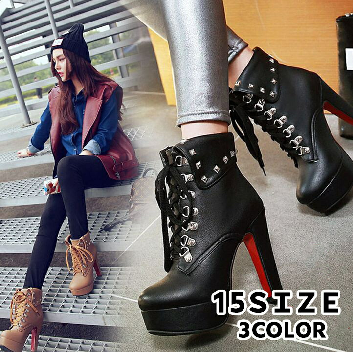 440　極美品】CAMPER レースアップ　厚底ショートブーツ　36 440 極美品】CAMPER レースアップ 厚底ショートブーツ 36 セール