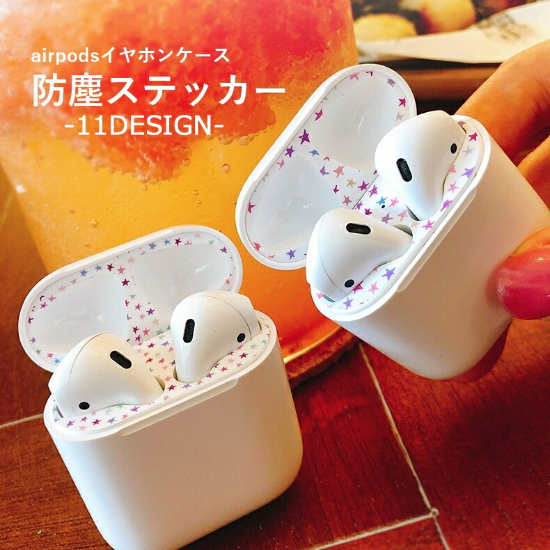 C024♡Airpods♡エアーポッツ♡Apple♡イヤホンケース♡デコケース