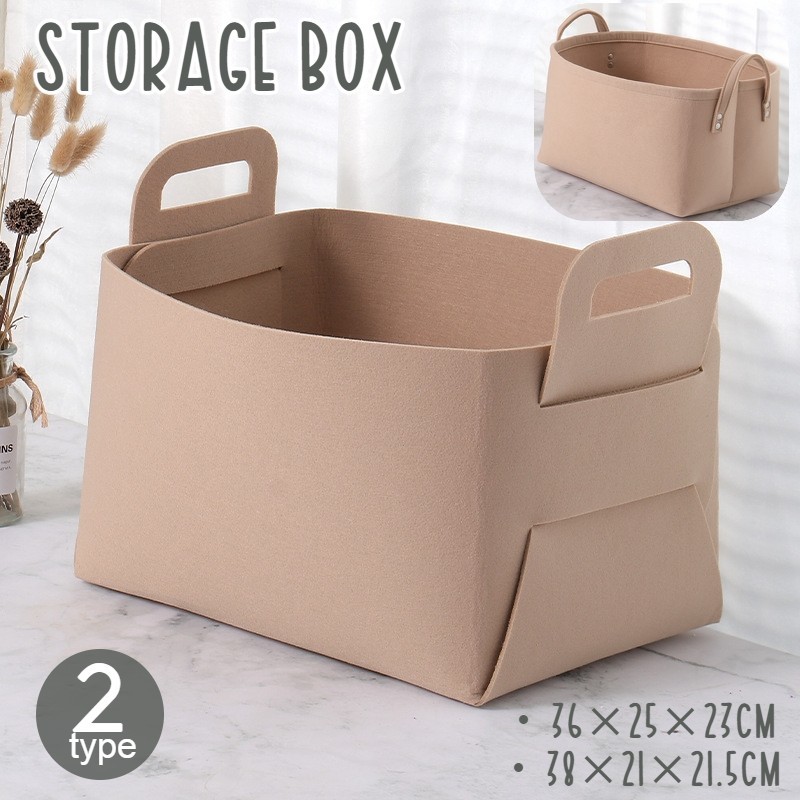 【楽天市場】送料無料 フェルトボックス 収納ボックス 収納ケース 折りたたみ 収納BOX 無地 シンプル 小物入れ バスケット 衣類 ふた無し