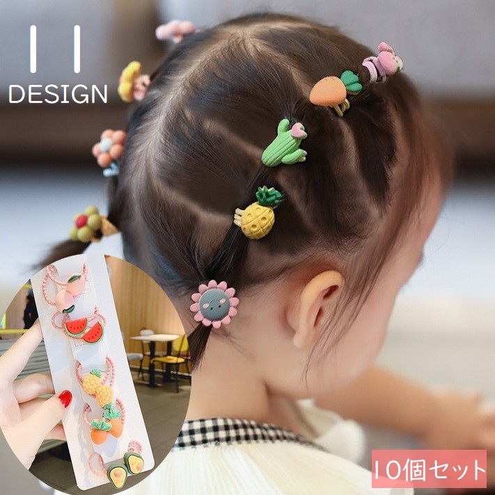 84%OFF!】 光ファイバーエクステ 紫色 2個セット ヘアクリップ