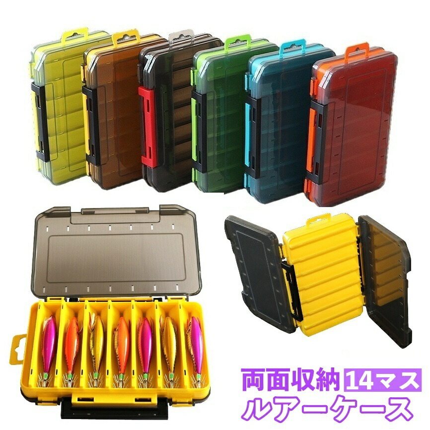 楽天市場】ルアーケース エギケース タックルケース 餌木 エギ ルアー