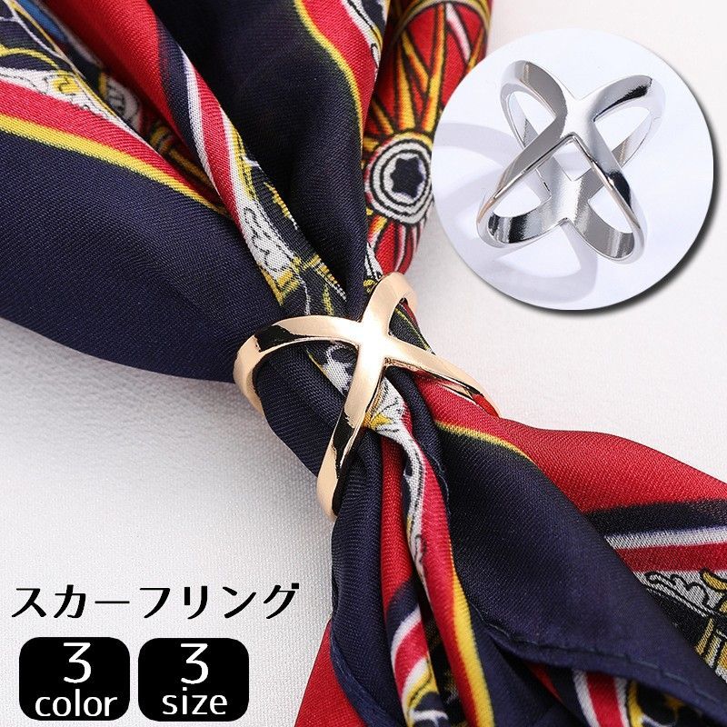 【楽天市場】送料無料 スカーフリング スカーフ留め 留め具 アクセサリー ファッション雑貨 レディース 女性 シンプル ゴールドカラー クロス ...