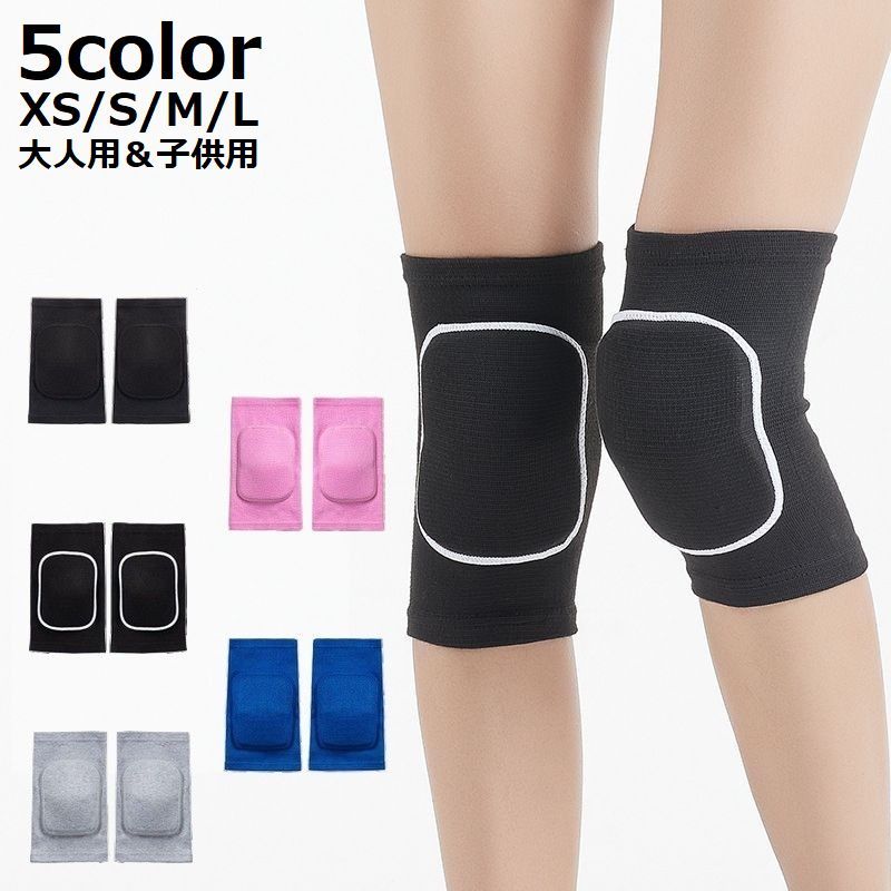 ONS ブラック フルスーツ 膝パッド付き Surgeon ブラック フルスーツ 膝パッド付き Amazon.co.jp: 膝