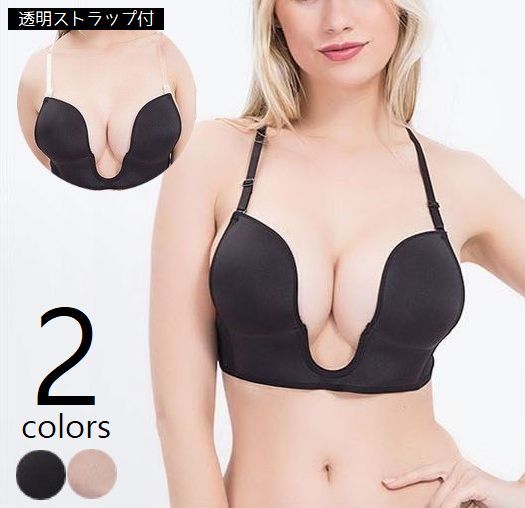 楽天市場】送料無料 ブラ 単品 ノンワイヤー 3／4カップ ブラジャー