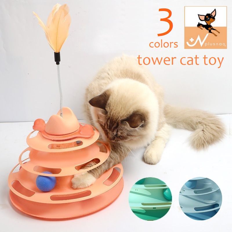 送料無料 猫のおもちゃ タワー型 ボール 猫じゃらし ぐるぐる回る クルクル 回転 4段タワー ストレス解消 キャットトイ フェイクフェザー  ネコ用品 ペットグッズ ねこちゃん 愛猫：激安プラネット