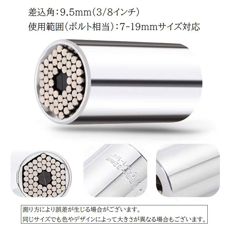 爆買い！】 Tungaloy タンガロイ 内径用TACバイト E20S-SDQCR11-D250