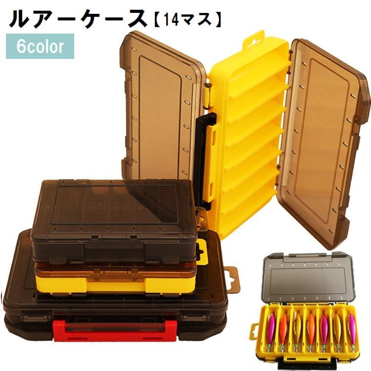楽天市場】ルアーケース エギケース タックルケース 餌木 エギ ルアー