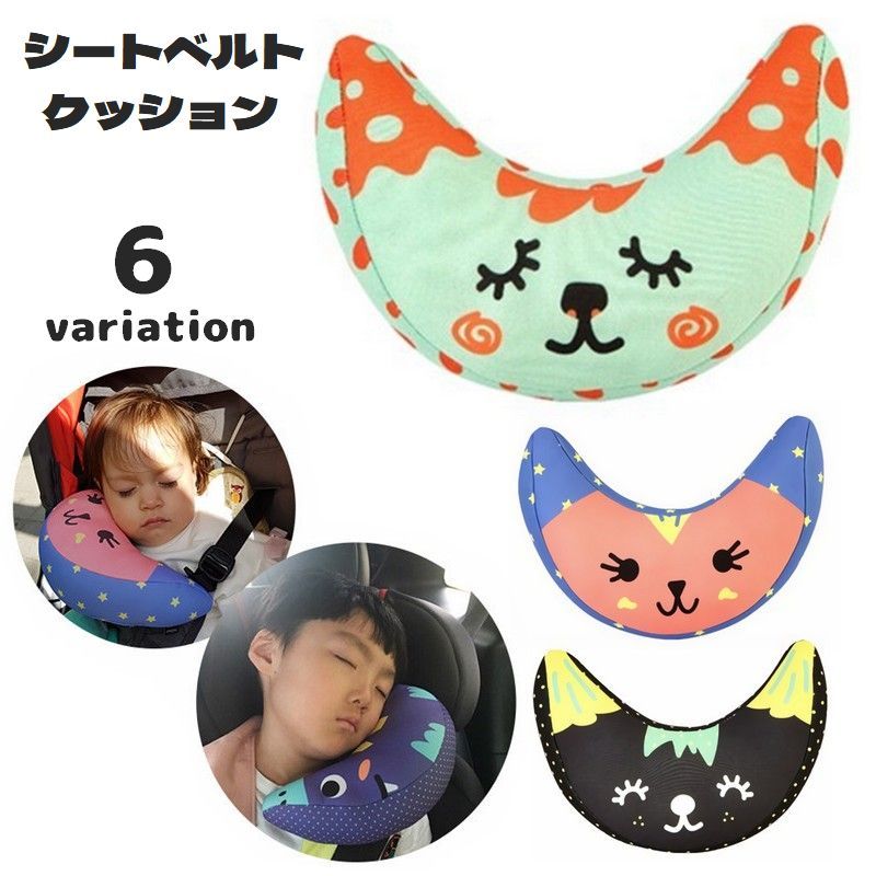 BABY*ハート型ロゴ入りクッション　ノベルティ　レア　未使用 ZALO Baby Heart 通販【ニッセン】