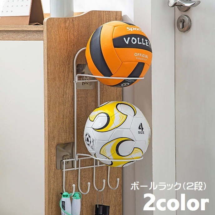 ボールホルダー　ボールネット　ボール収納　ボール入れ　サッカー　バスケ　ボール plusnao ボールネット 簡易ボールバッグ ボール入れ ボール収納