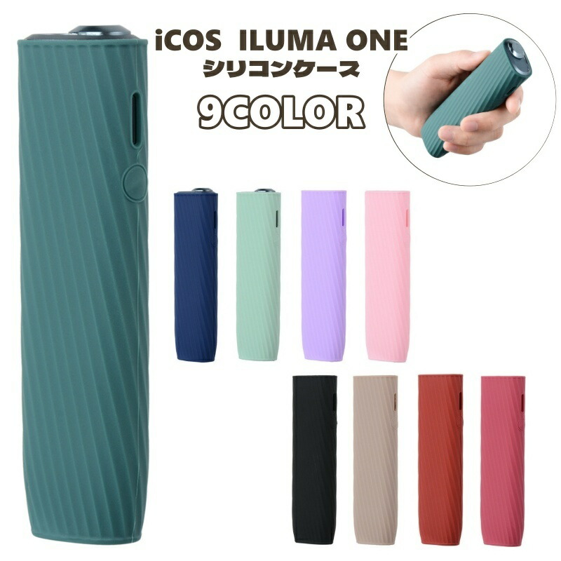 楽天市場】送料無料 IQOSケース アイコスケース イルマワン ILUMA ONE