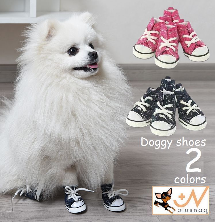 【楽天市場】送料無料 ペットシューズ スニーカー 犬の靴 ハイカット レースアップ ペットグッズ お散歩 滑り止め フローリング 床 怪我予防