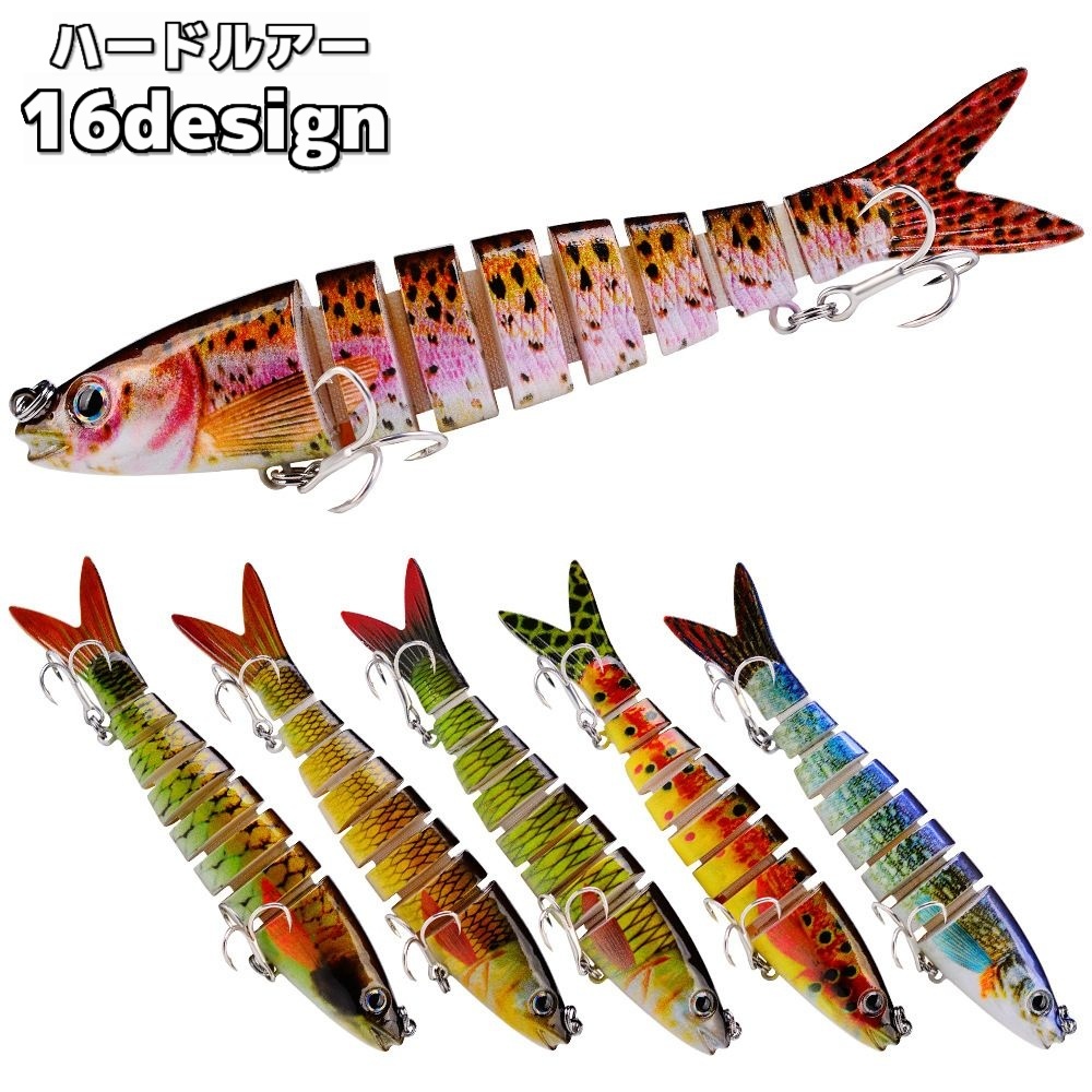 wod bokルアー　read190 2本セット 楽天市場】送料無料 ハードルアー ジョイントミノー ジョイント