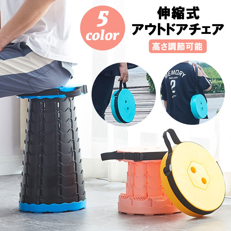 未使用 GARNI ガルニ スツール イス 折りたたみチェア アウトドア 楽天市場】木製コンパクト 折りたたみチェア ガーデンチェア