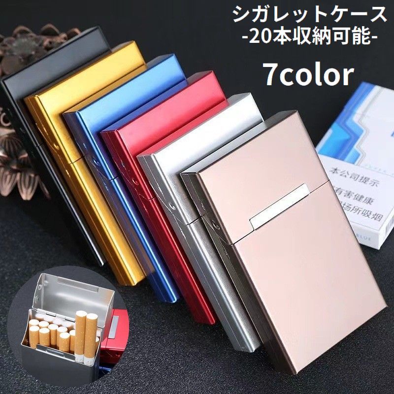 本鼈甲　タバコケース　送料込み250731 本鼈甲 タバコケース 送料込み250731 本鼈甲 タバコケース 送料込み