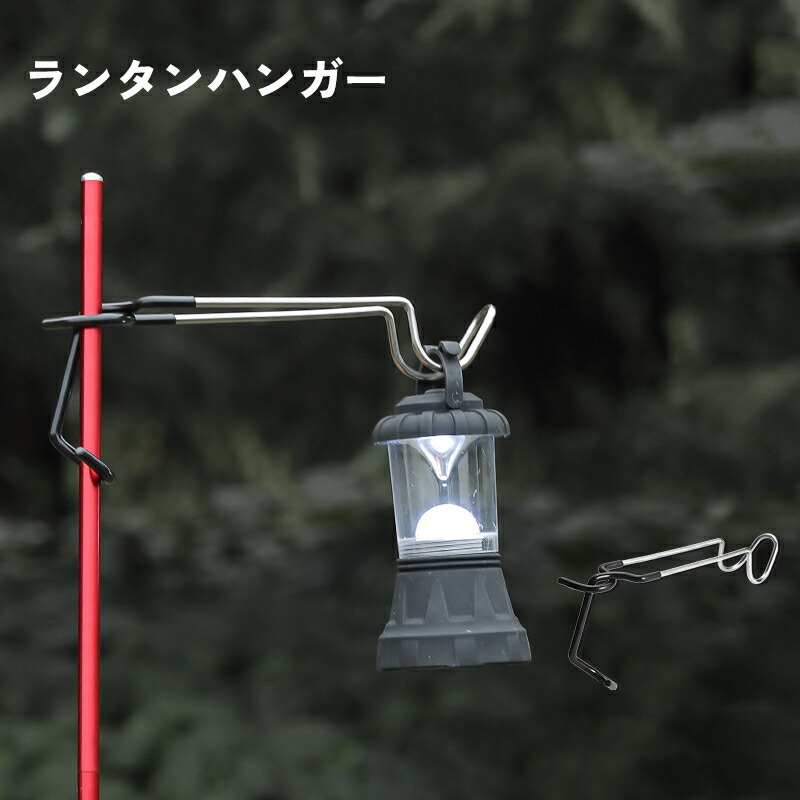 入口にランタンが吊り下げられている tnewties Sサイズ スカート 入口にランタンが吊り下げられている》ハイウエストペンシル