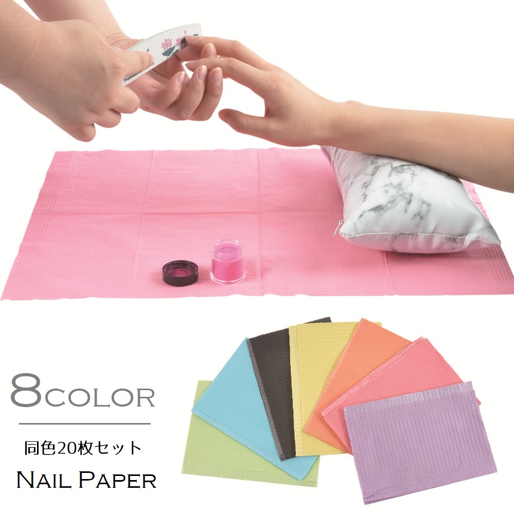 ペーネイルシート 71TeljD1AwL._UF350,350_QL50_.jpg