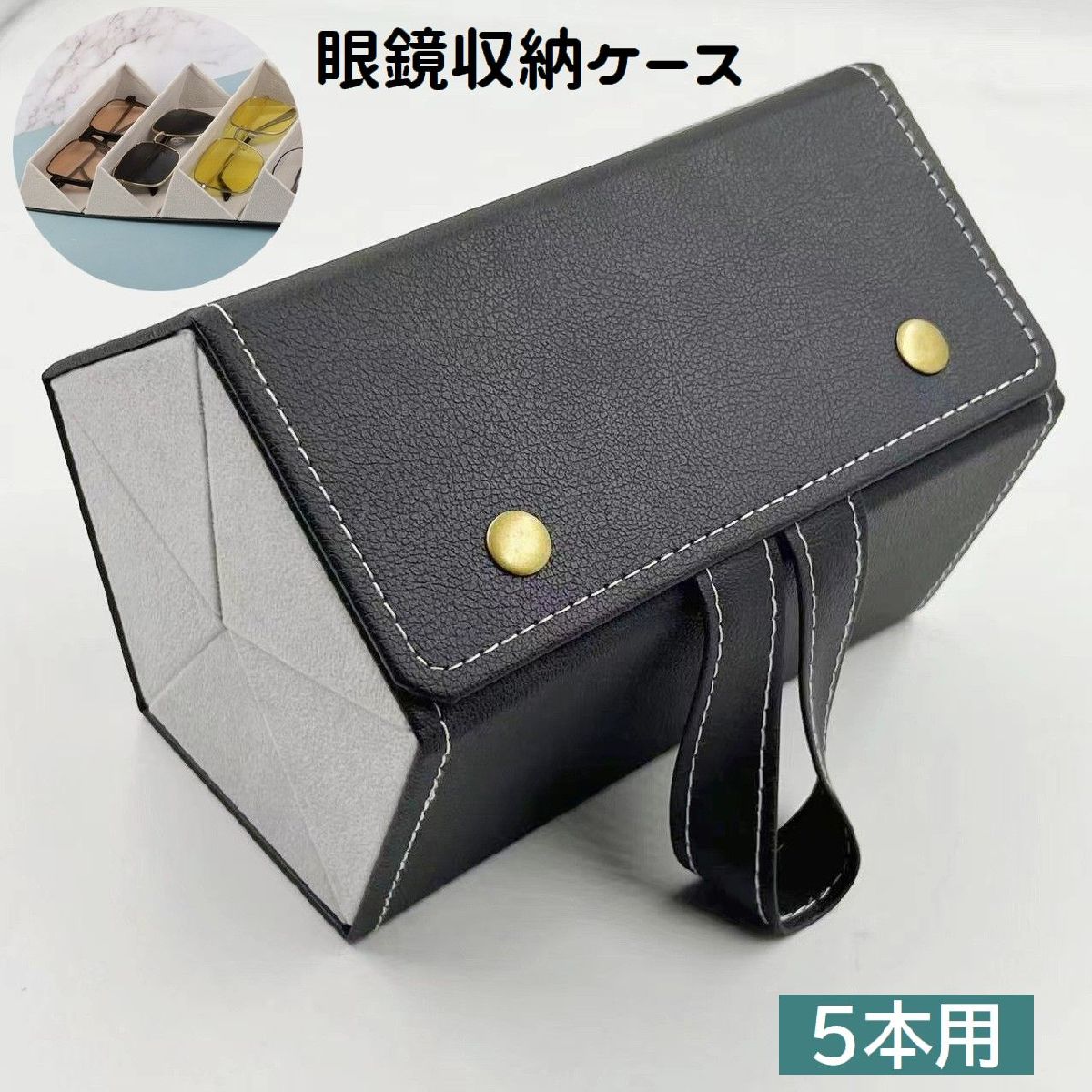 EYEVAN サングラス　箱／ケース／袋付き EYEVAN サングラス 箱／ケース／袋付き eyevan ケース