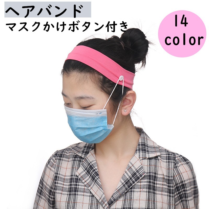 新品未開封　Bright ドライヤー ヘアターバン　マスク付き 新品未開封 Bright ドライヤー ヘアターバン マスク付き Amazon