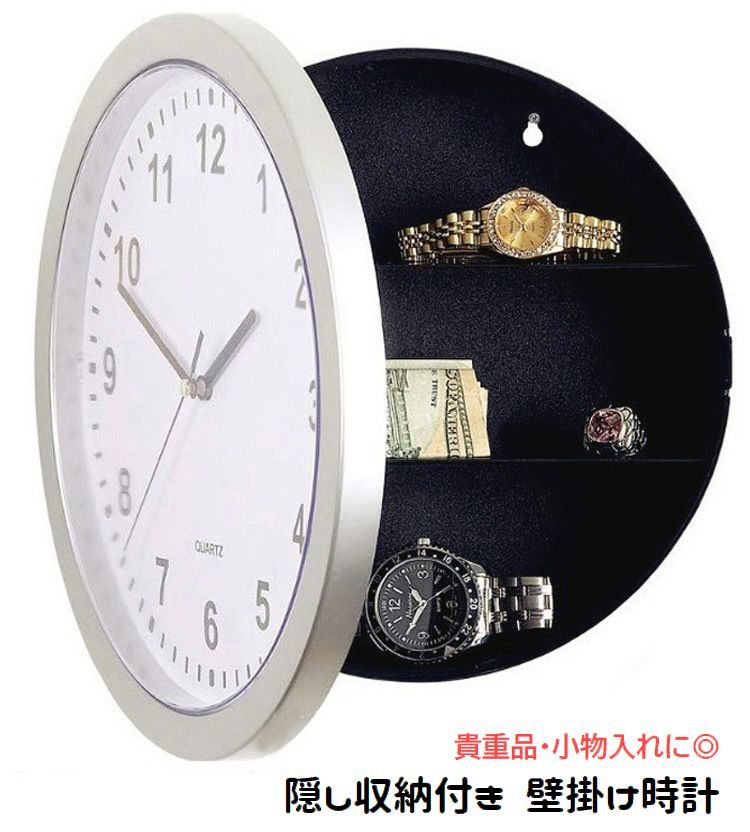 究極　カウンタック　飾り時計　【極貴重】 究極 カウンタック 飾り時計 【極貴重】 究極 カウンタック 飾り時計