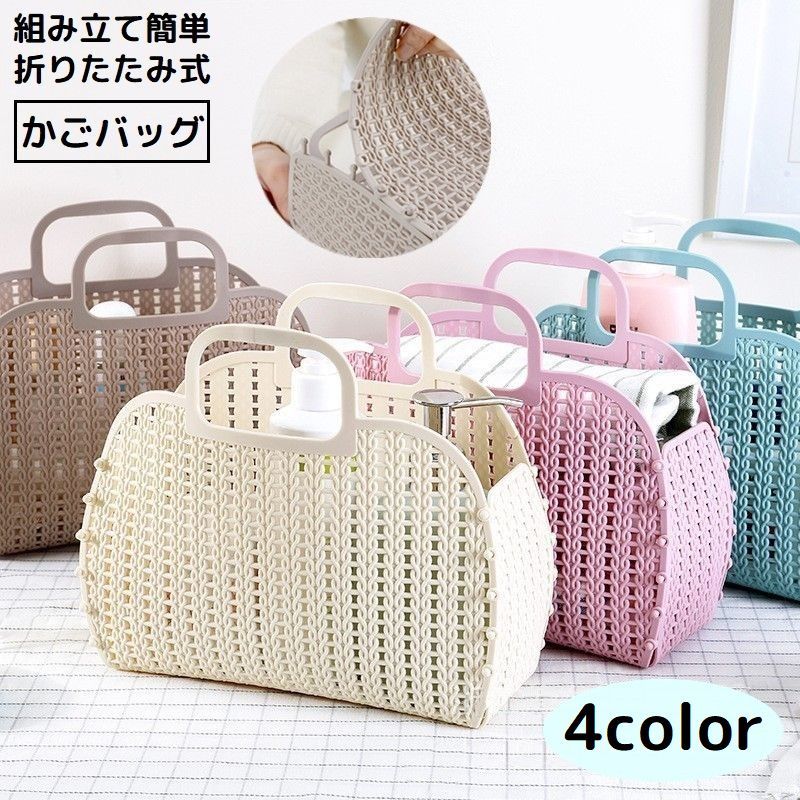 なべちゃん様専用 持ち手がうさぎの形の かご