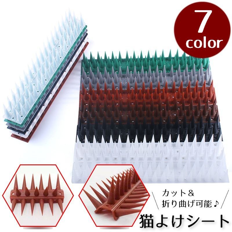 取引猫リクエスト商品 6点 楽天市場】[20％OFF☆暑中お見舞いクーポン] キャットタワー 窓