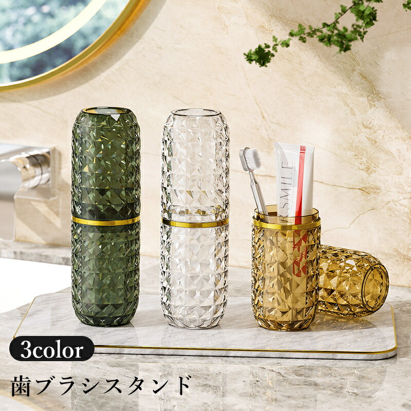 lorenzi Glass toothbrush pot ガラス歯ブラシ　ケース lorenzi Glass toothbrush pot ガラス歯ブラシ ケース 【公式通販】