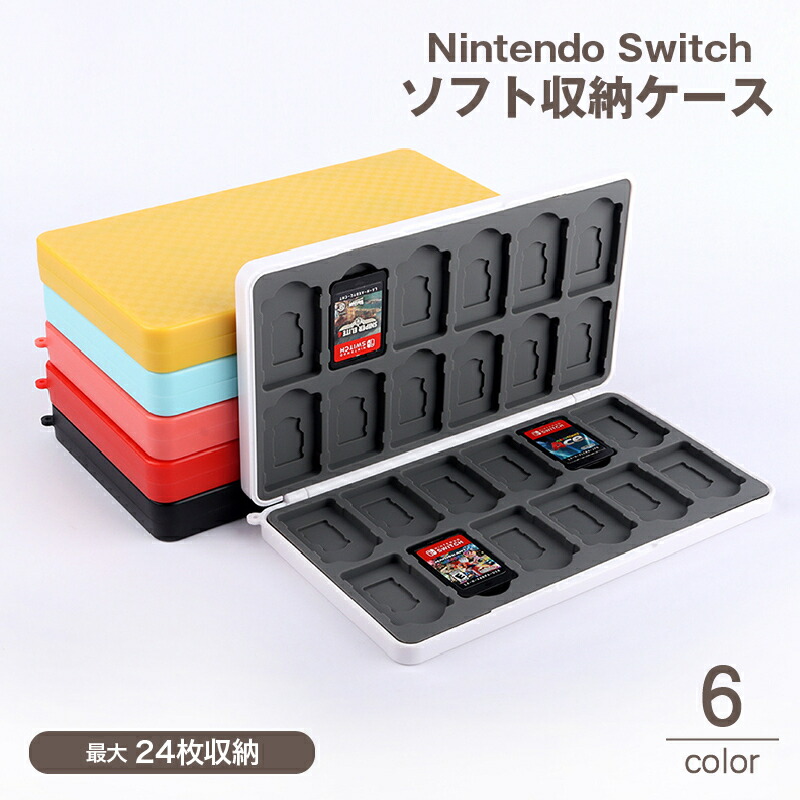 Nintendo Switch 本体 グレー　収納ケース付、SDカード付き Nintendo Switch グレー 本体 SDカード付き - メルカリ