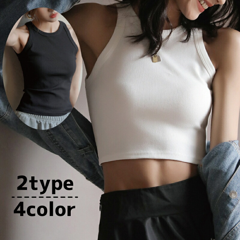 【極美品】BURBERRY タンクトップ ショート丈トップス 極美品】BURBERRY タンクトップ ショート丈トップス