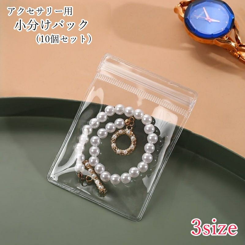 アクセサリーまとめ売り【約4Kg】 zak-65998.jpg